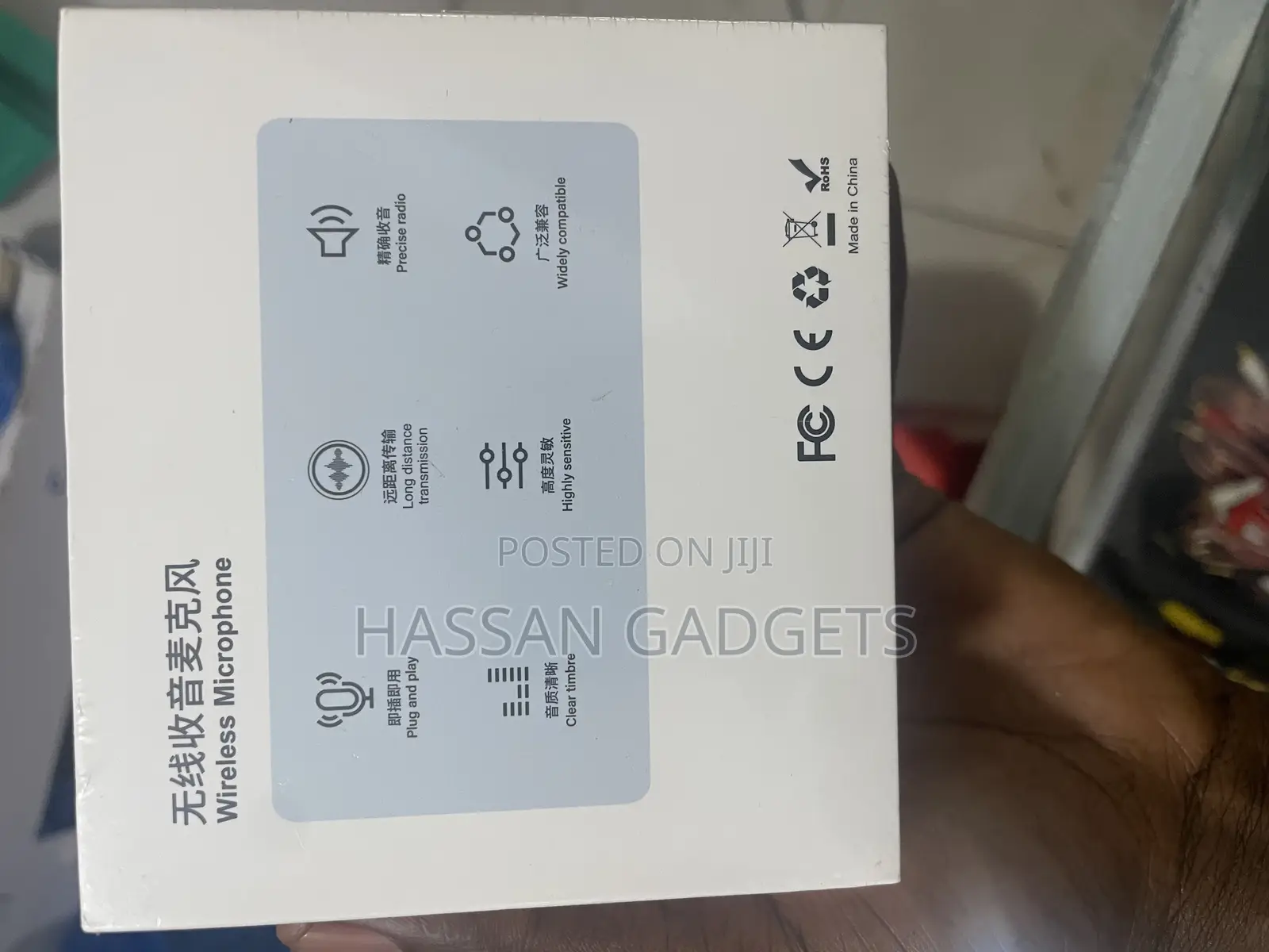 Wireless Microphone