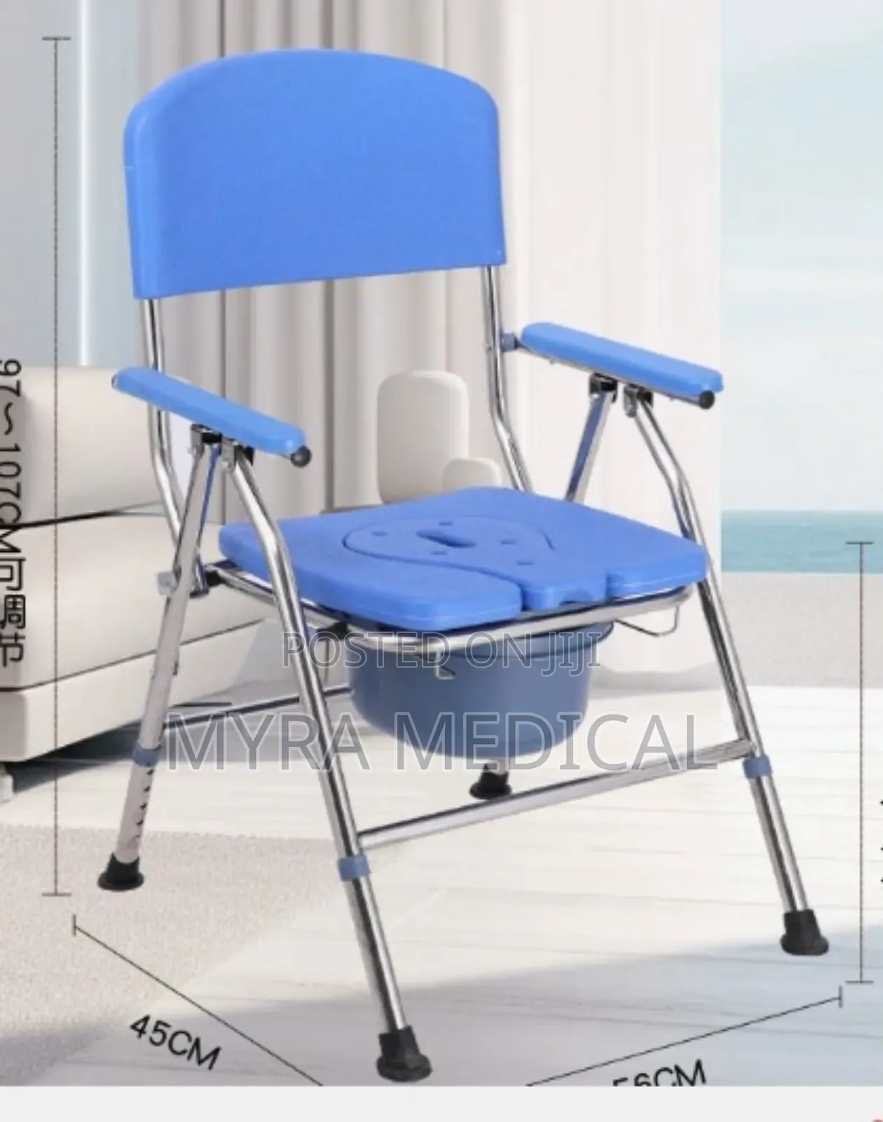 Commode Chair