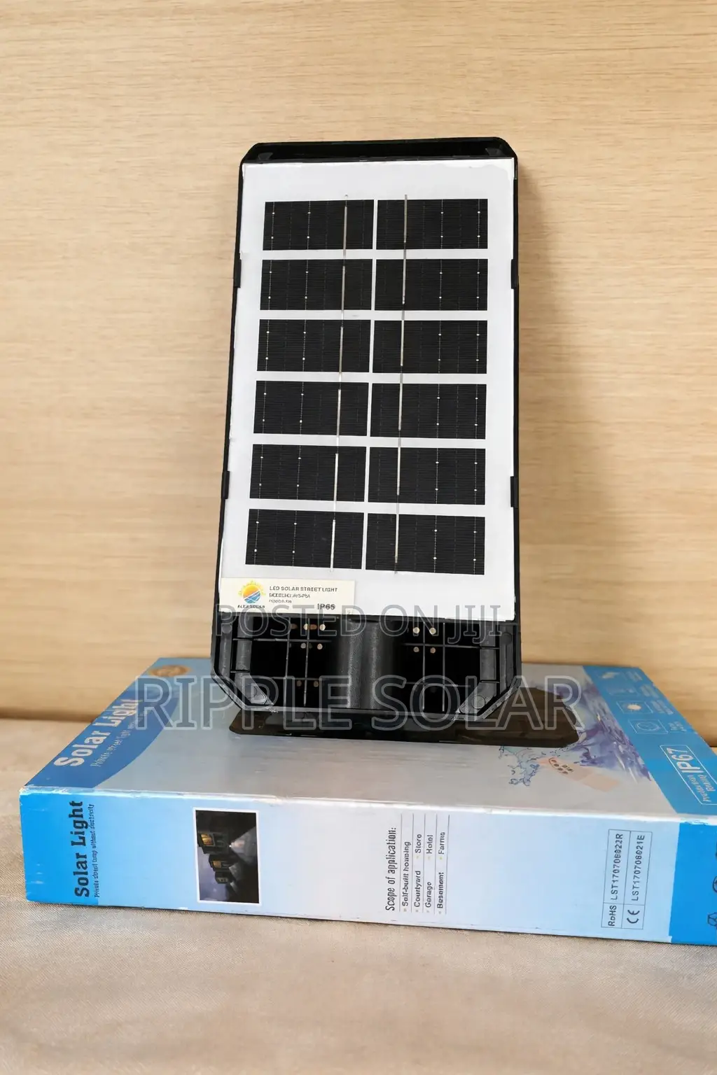 5w Solar Street Light All in One Waterproof Security Lamp Kampala