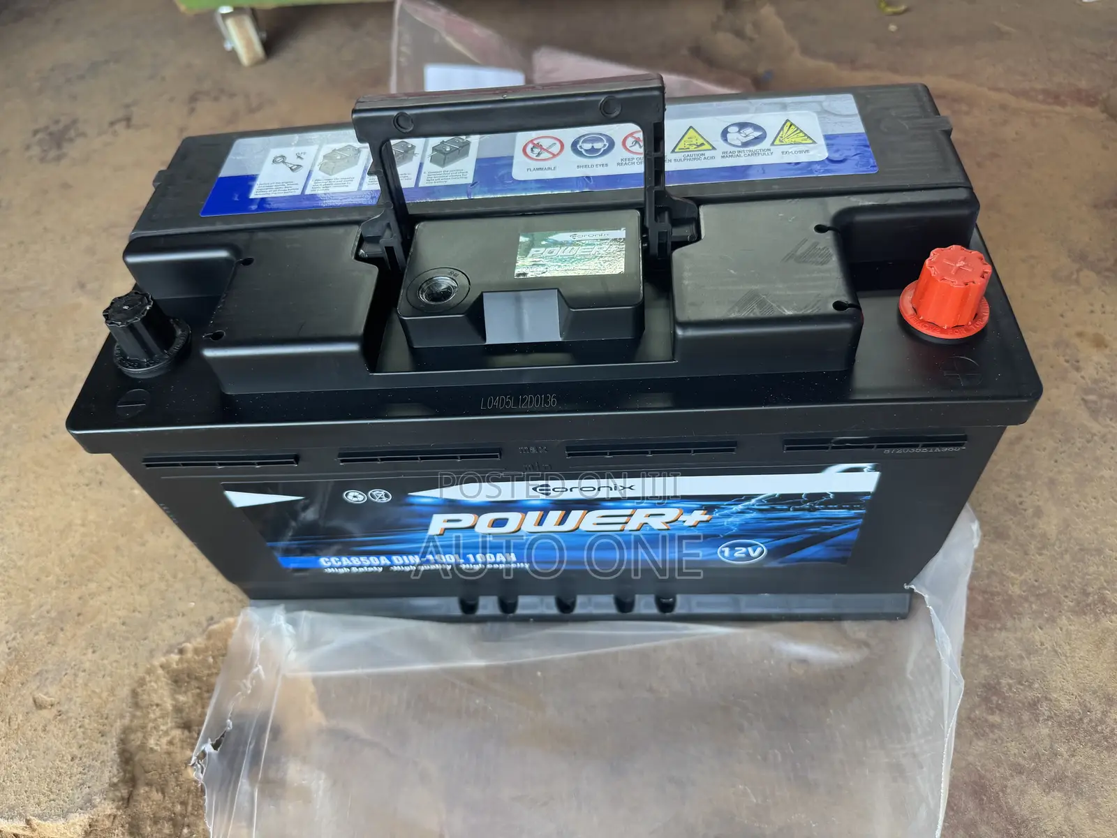 Din100 Power+ Battery