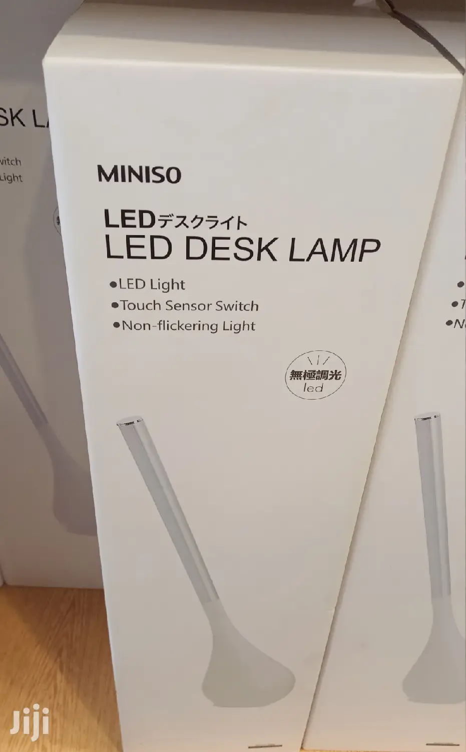 Japan Modern Rechargeable LED Desk Lamp