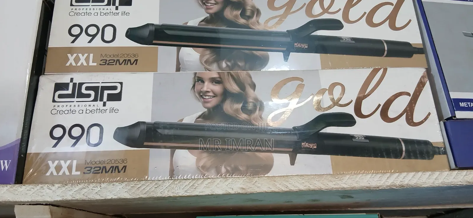 DSP Pro Professional Hair Tong