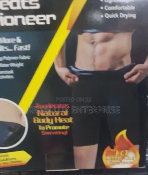 Sauna Pants