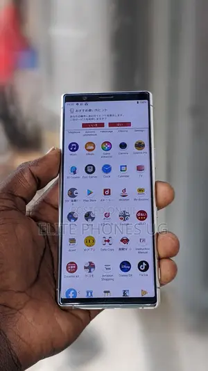 Sony Xperia 5 128 GB White