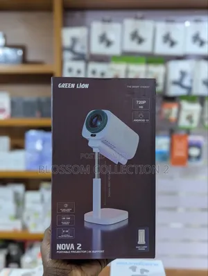 Green Lion Nova 2 Projector