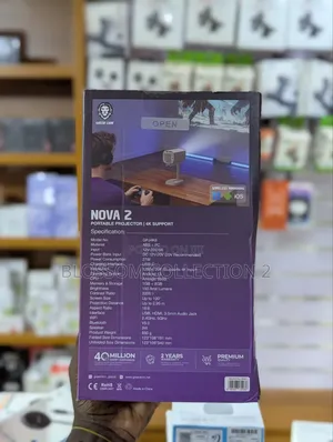 Green Lion Nova 2 Projector
