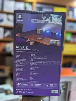 Geen Lion Nova 2 Smart Protector