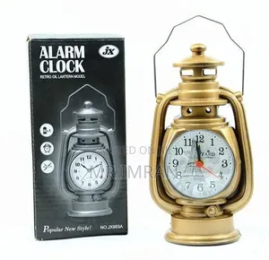 Lantern Vintage Alarm Clock