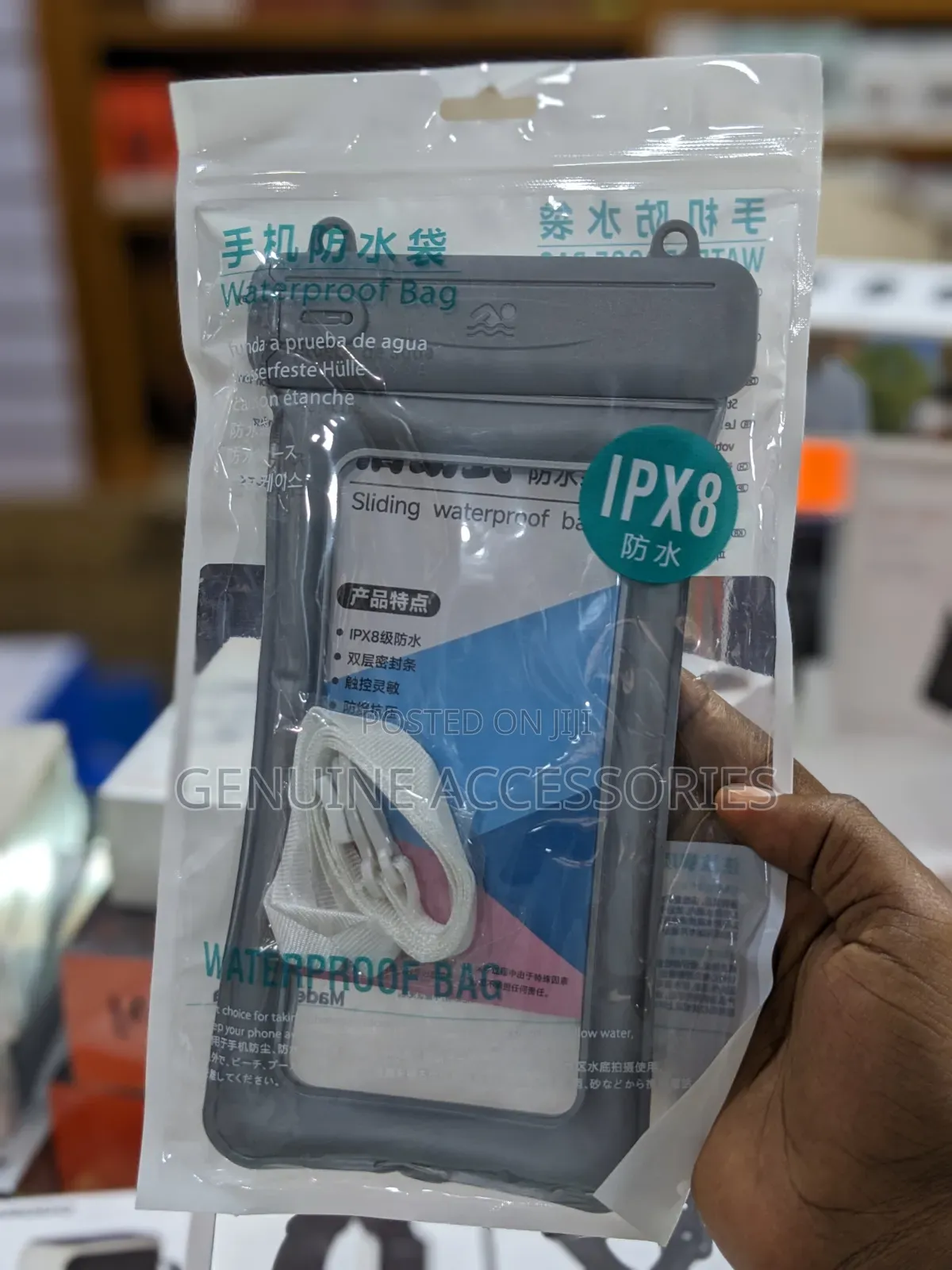 Phone Waterproof Bag