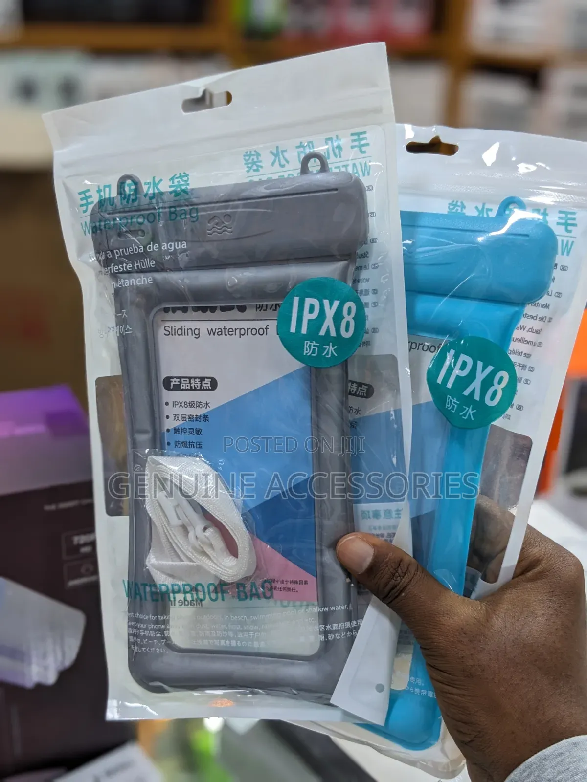 Phone Waterproof Bag