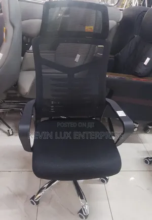 Conference Office Chair