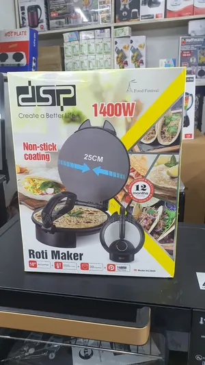 Roti Chapati Maker With Non-Stick Coating 25cm