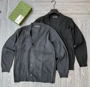 Cozy Layering Essential Knit Cardigans