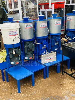 Waka Waka /G.Nut-grinding Motor /Paste ,Oddi