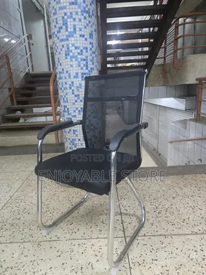 Simple Office Chairs
