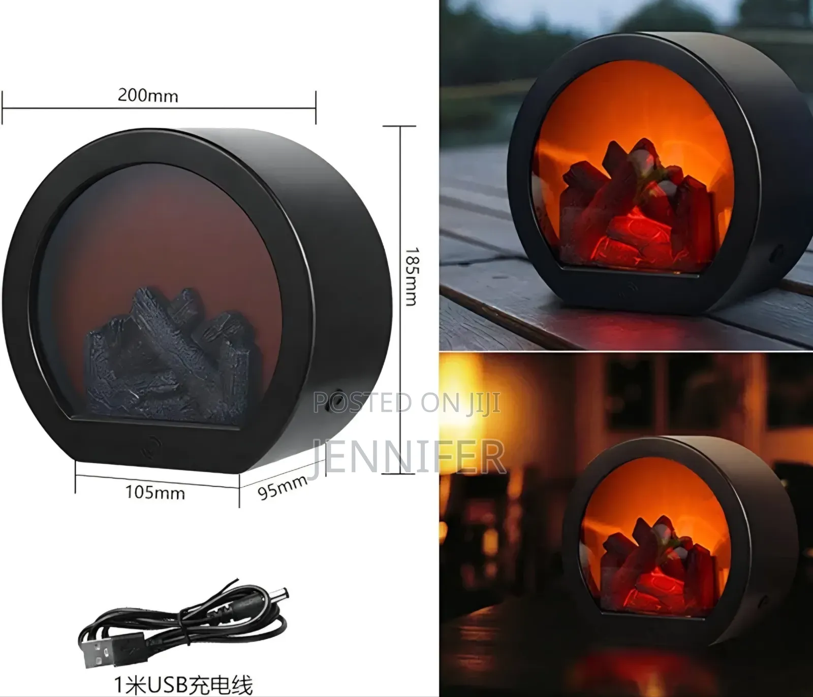 Rechargeable Fireplace Lantern
