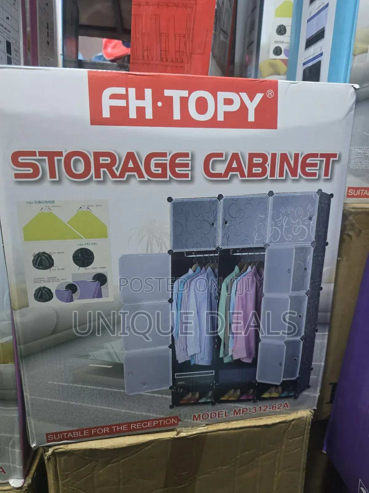 3 Colum Plastic Wardrobe