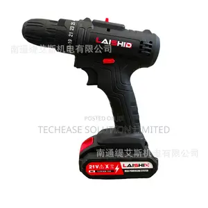 Laishid Cordless Drill Driver – 21-Speed Lithium Battery Power Drill