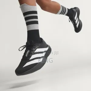 Adidas Adizero Evo Sl Shoes. World Record Breaking