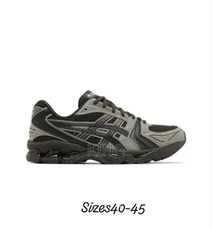 Atmos X Undermycar X Asics Gel-Kayano 14 "Pepper Black".