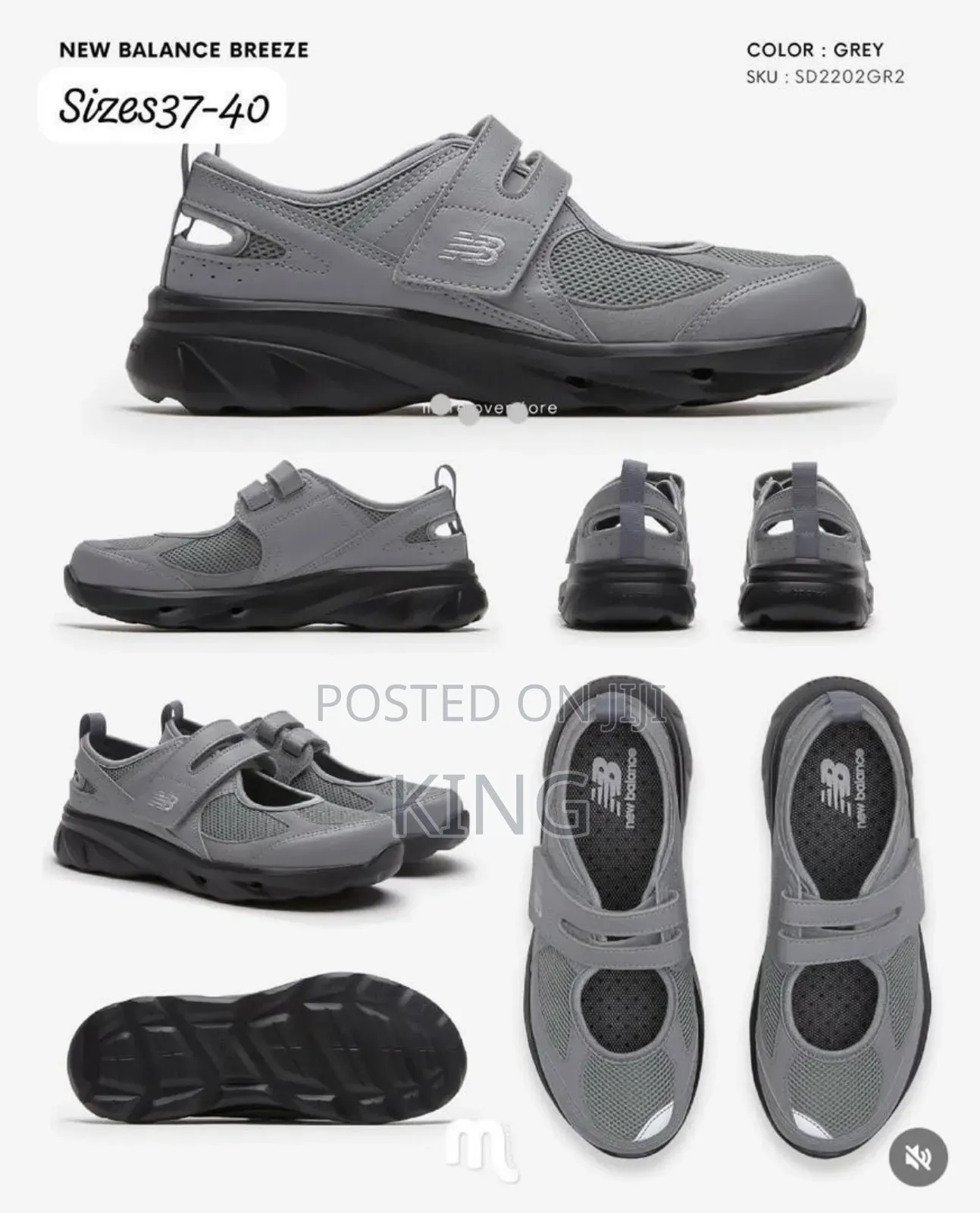 New Balance Breeze Sneakers Grey.