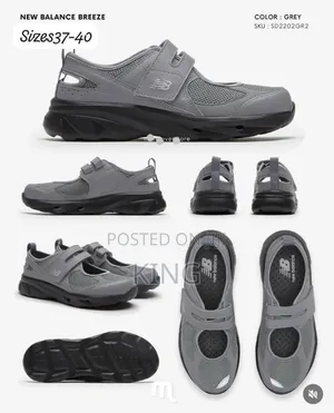 New Balance Breeze Sneakers Grey.