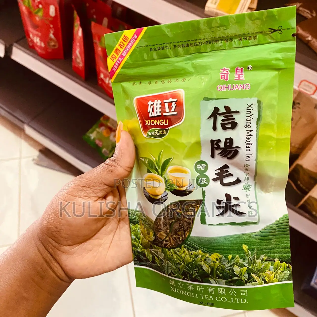 Slimming Tea– Slimming Detox Support