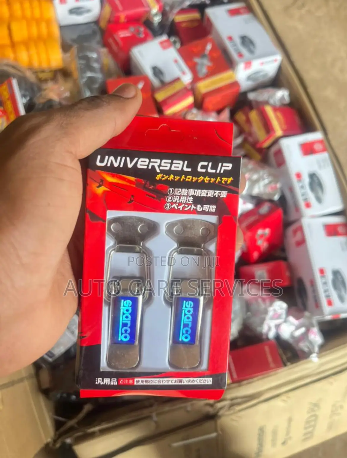 Bumper Lock Universal Clip