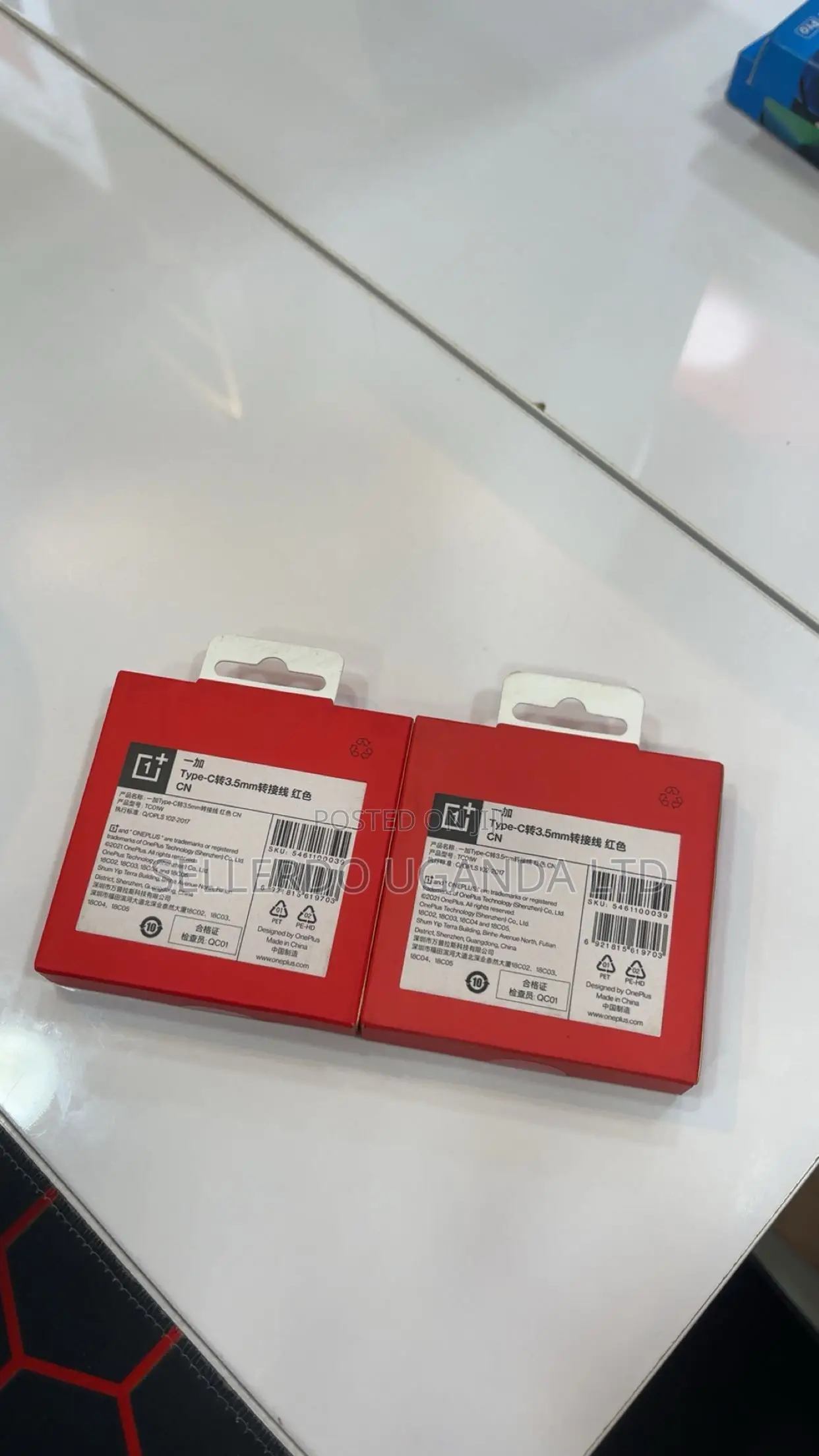One Plus Audio Jack