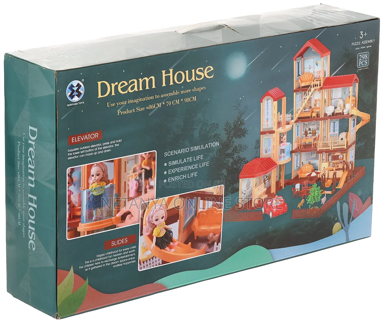Princess Doll House Set