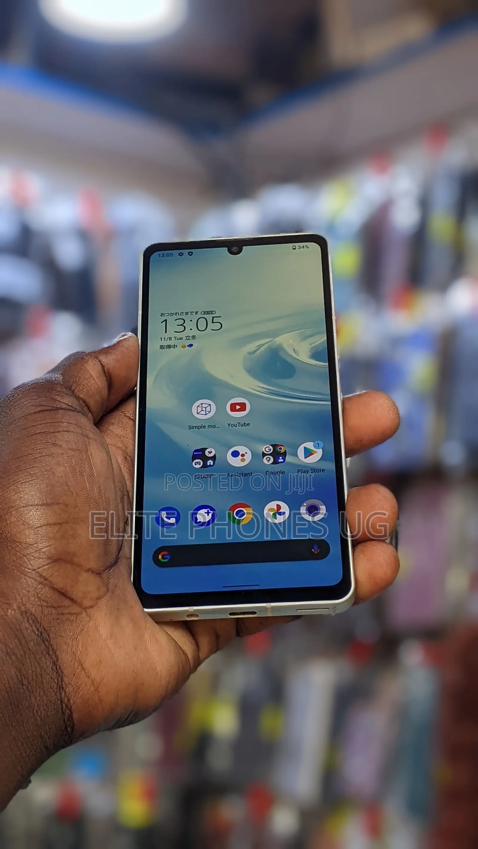 Sharp Aquos Sense6 64 GB