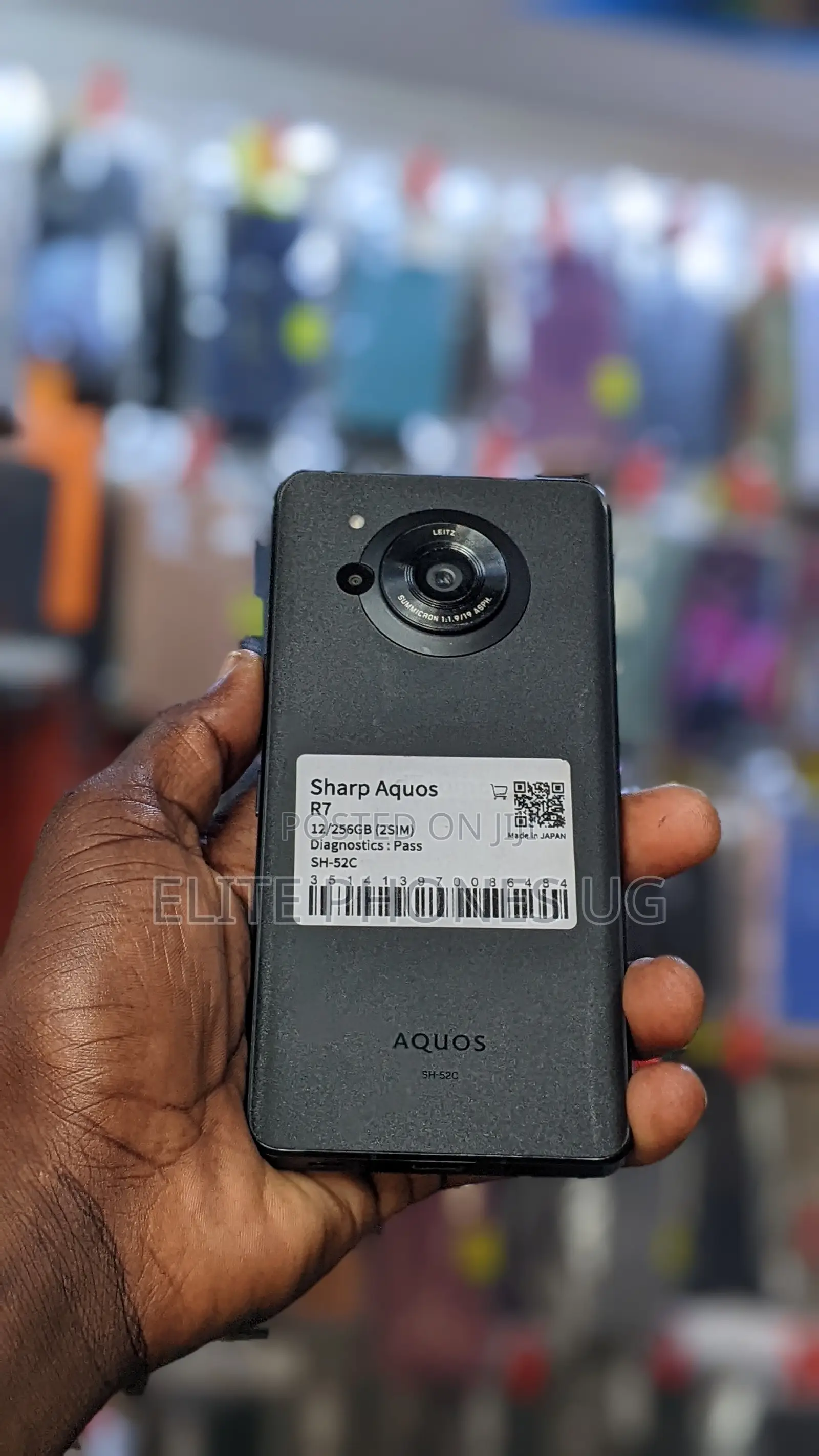 Sharp Aquos R7 256 GB Black