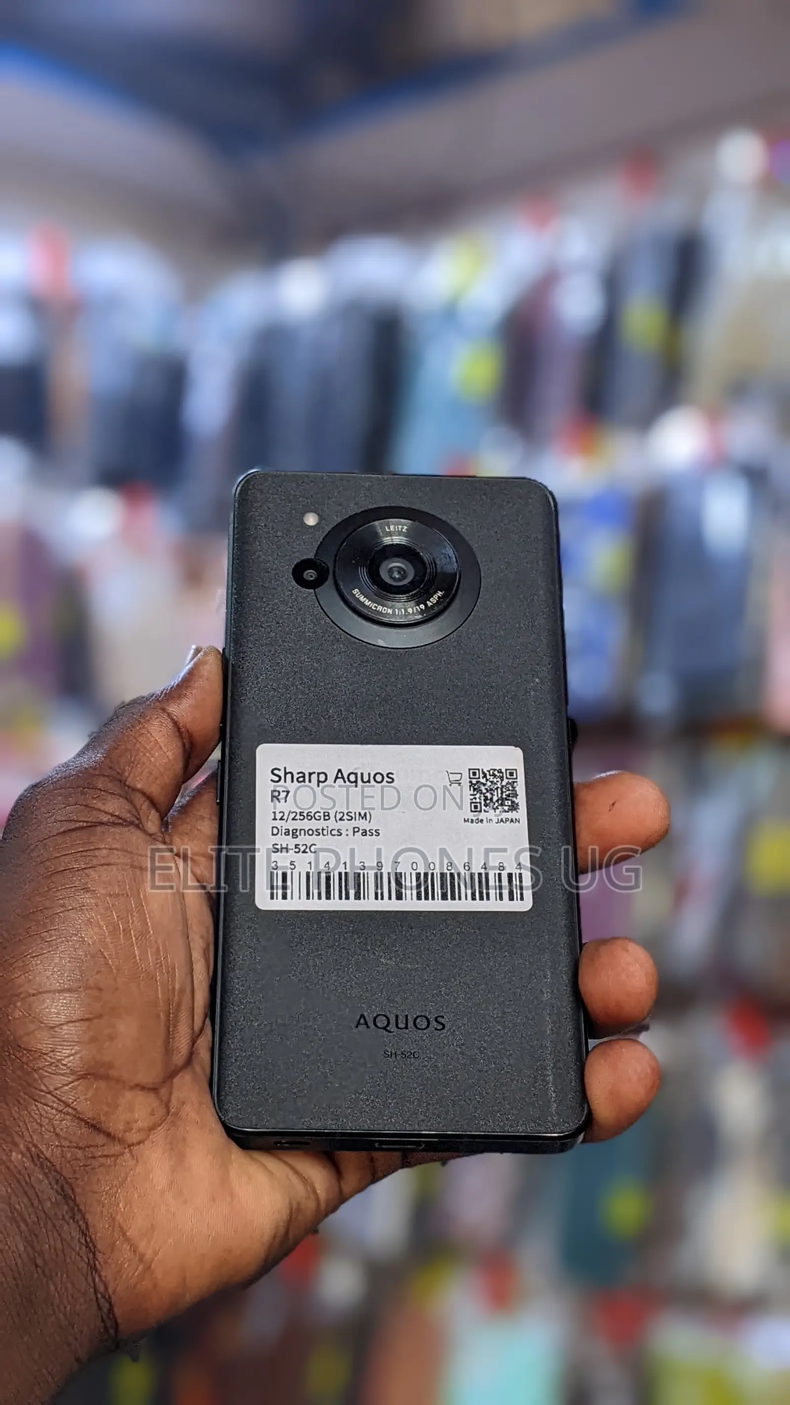 Sharp Aquos R7 256 GB Gray