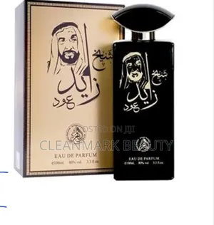 Al-Fakhr Perfume With Strong Fragrance