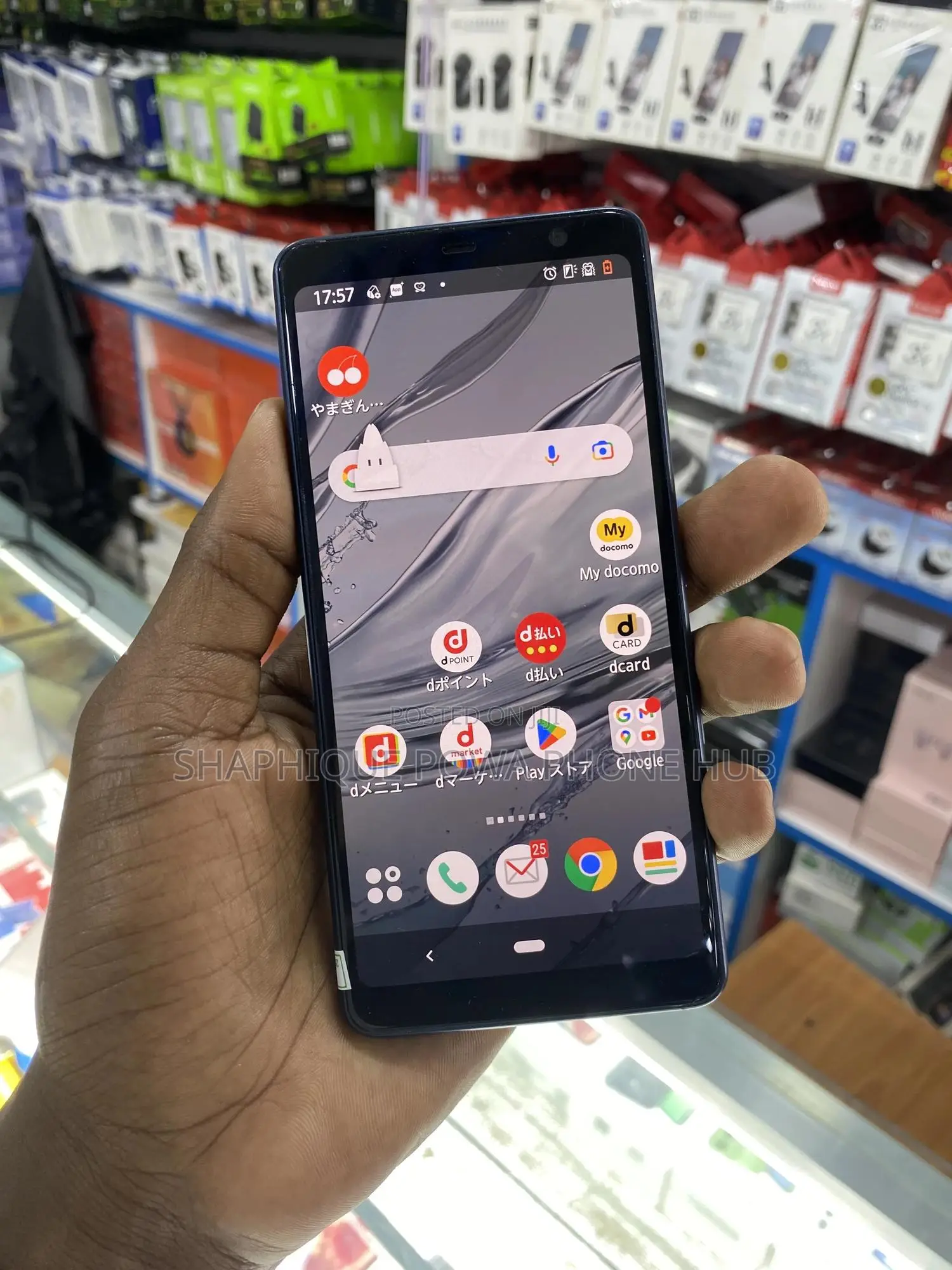 Fujitsu Arrow Be3 F-02L 32 GB Blue