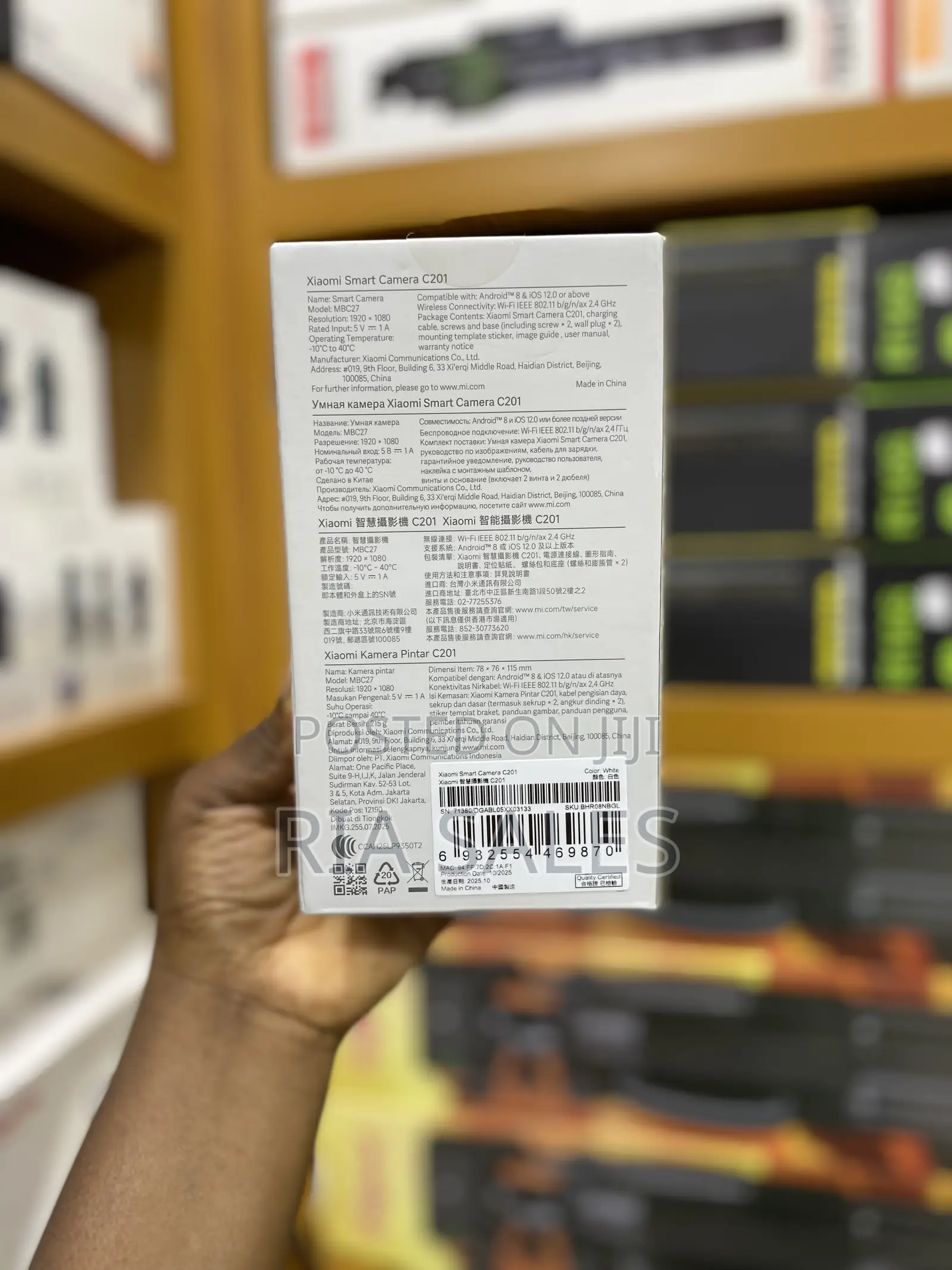 Xiaomi Smart Camera C201