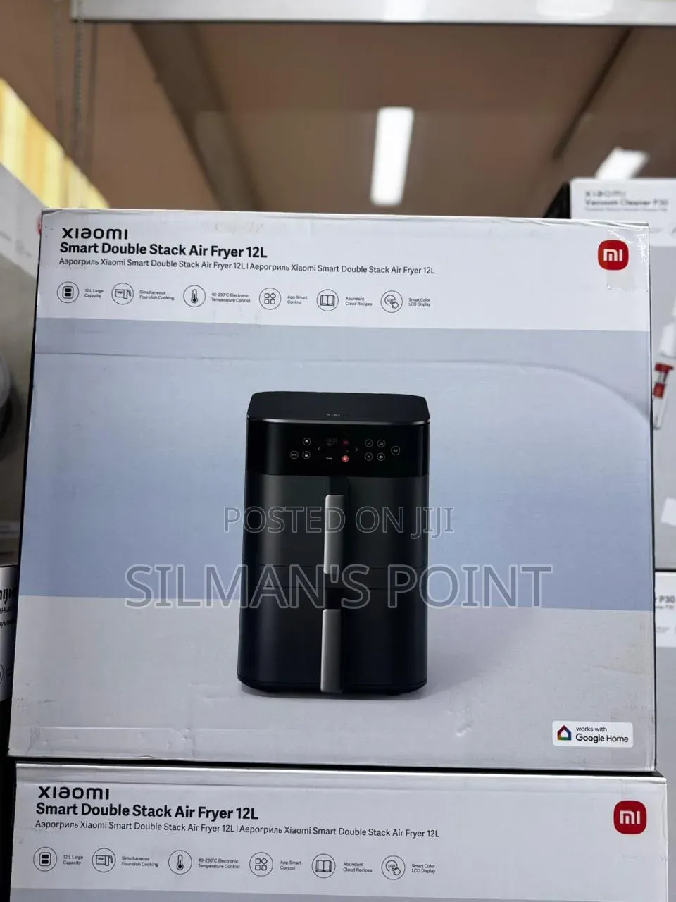 Xiaomi Smart Double Stack Air Fryer 12 Litres