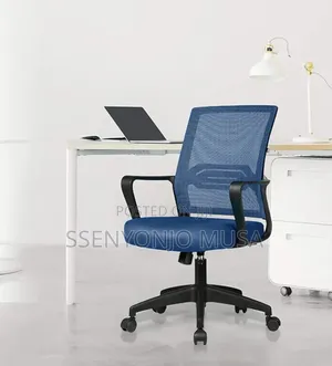 Office Chair With Mesh Backrest - Adjustable Height, Swivel