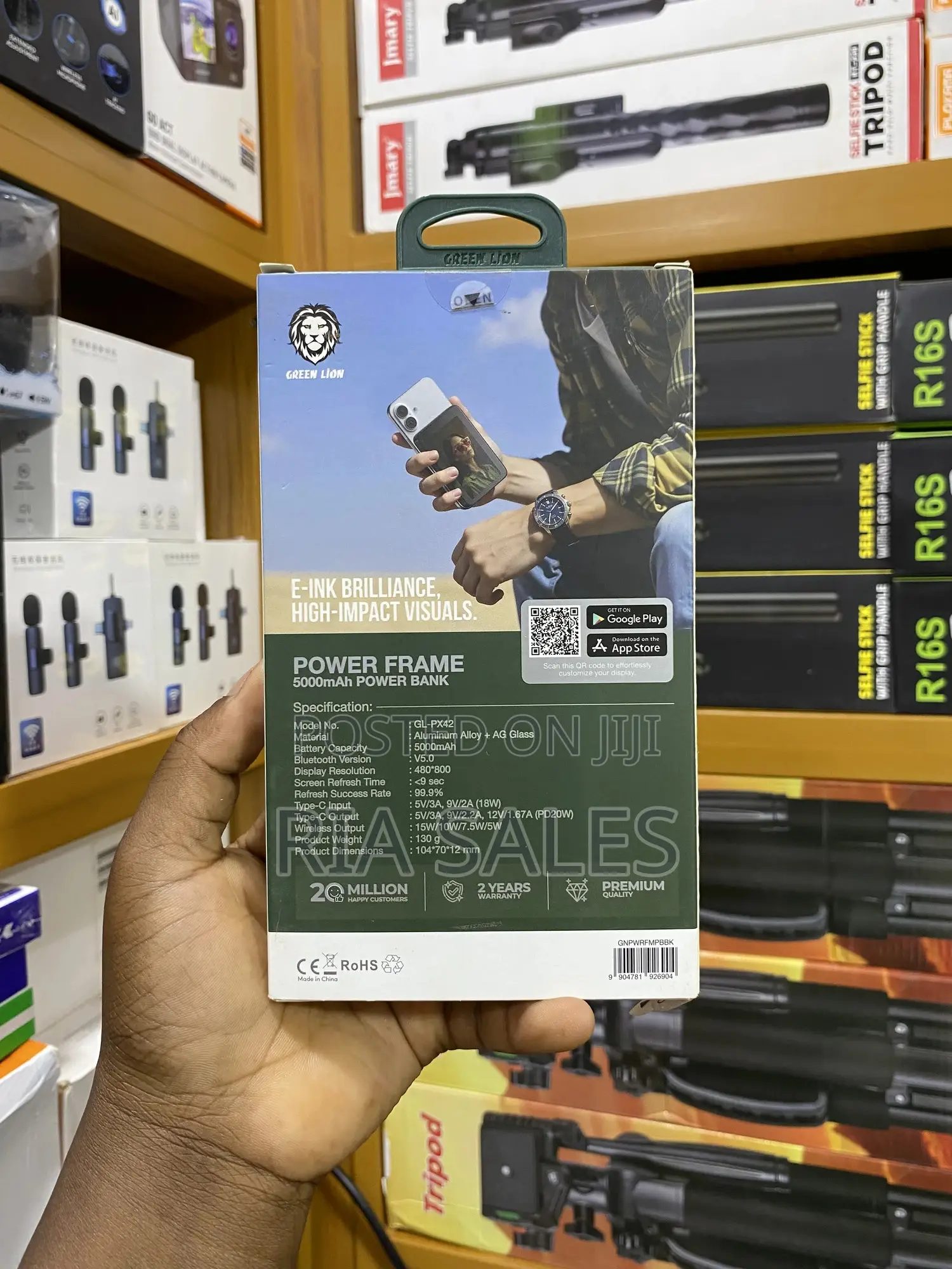 Green Lion Power Frame 5000mah Power Bank With a Back Display