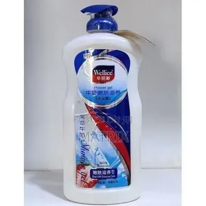 Wellice Milk Nourishment Shower Gel