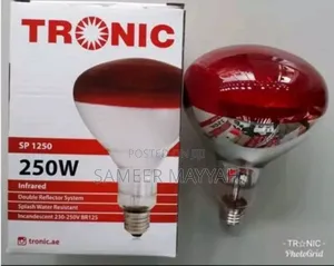 Electric Blooder Bulb