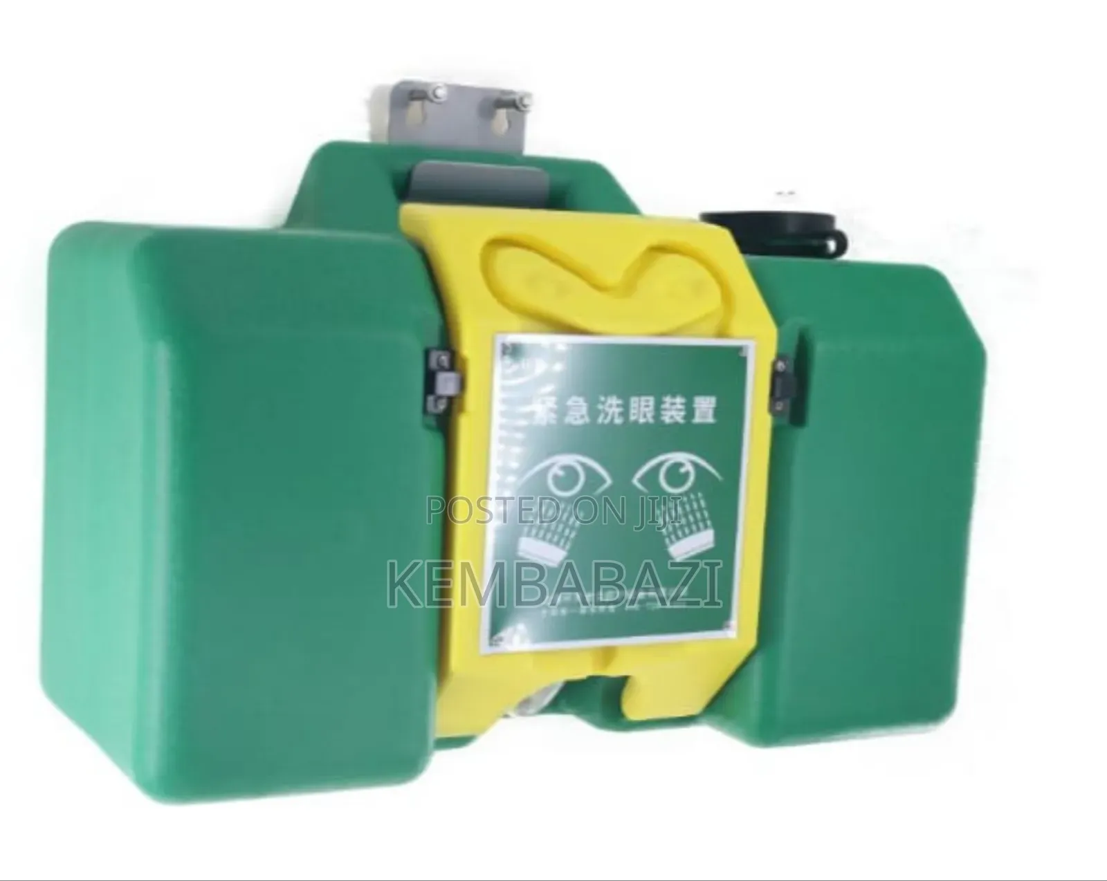 30litres Portable Emergency Eyewash Station