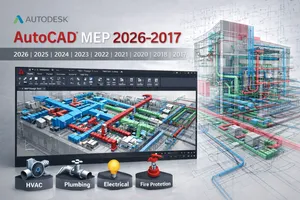 Autocad Mep 2027 - 2017 Full Package + Add-Ons | Lifetime Activation.