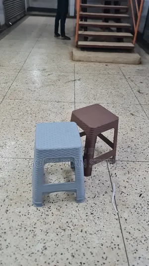 School Plastic Stools School Plastic Stools Matted
