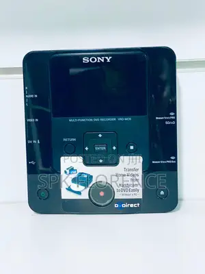 Sony DVD Recorder VRD-Mc6