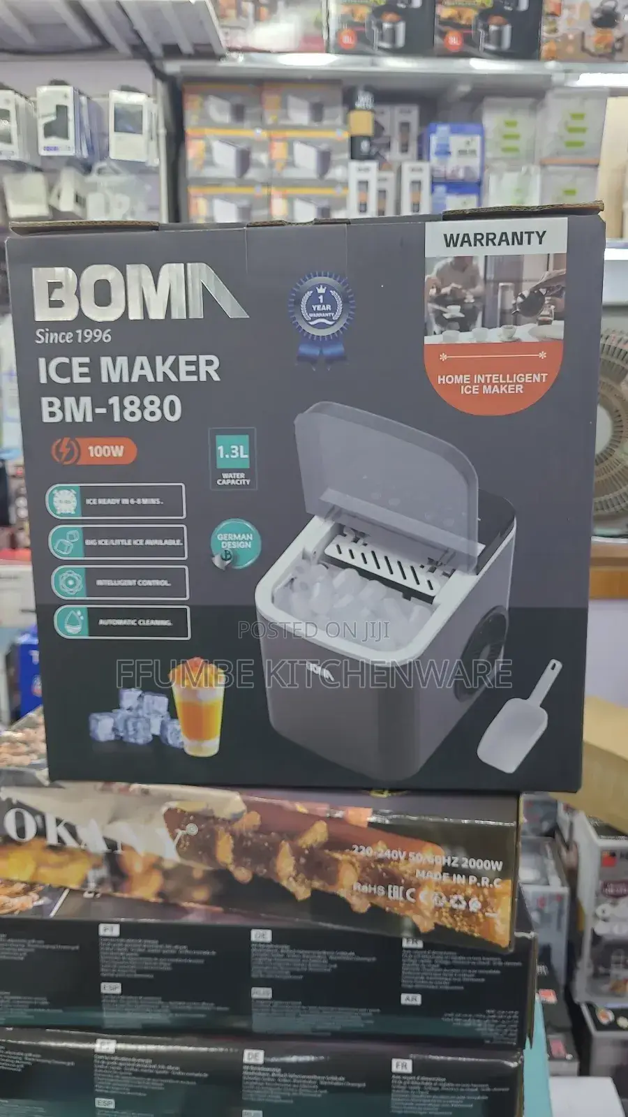 Ice Maker Machine