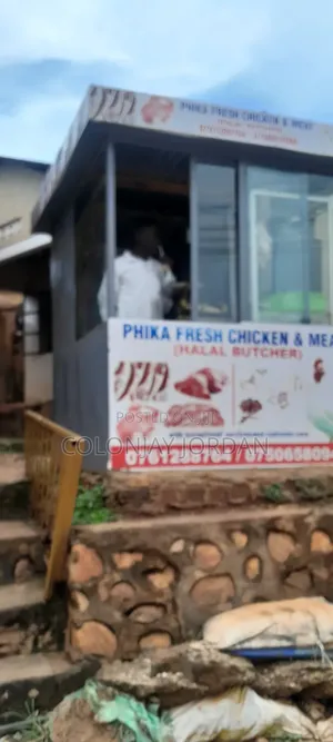 Beef and Chicken Butcher Shop.