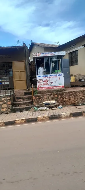 Beef and Chicken Butcher Shop.
