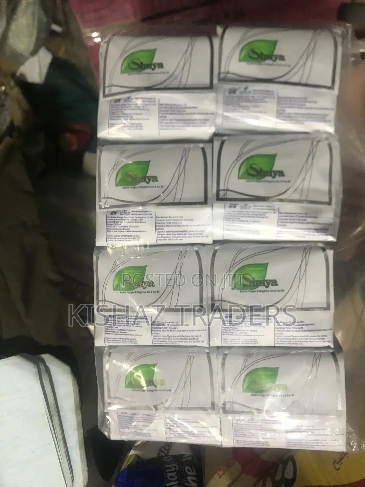 Whole Sale Business