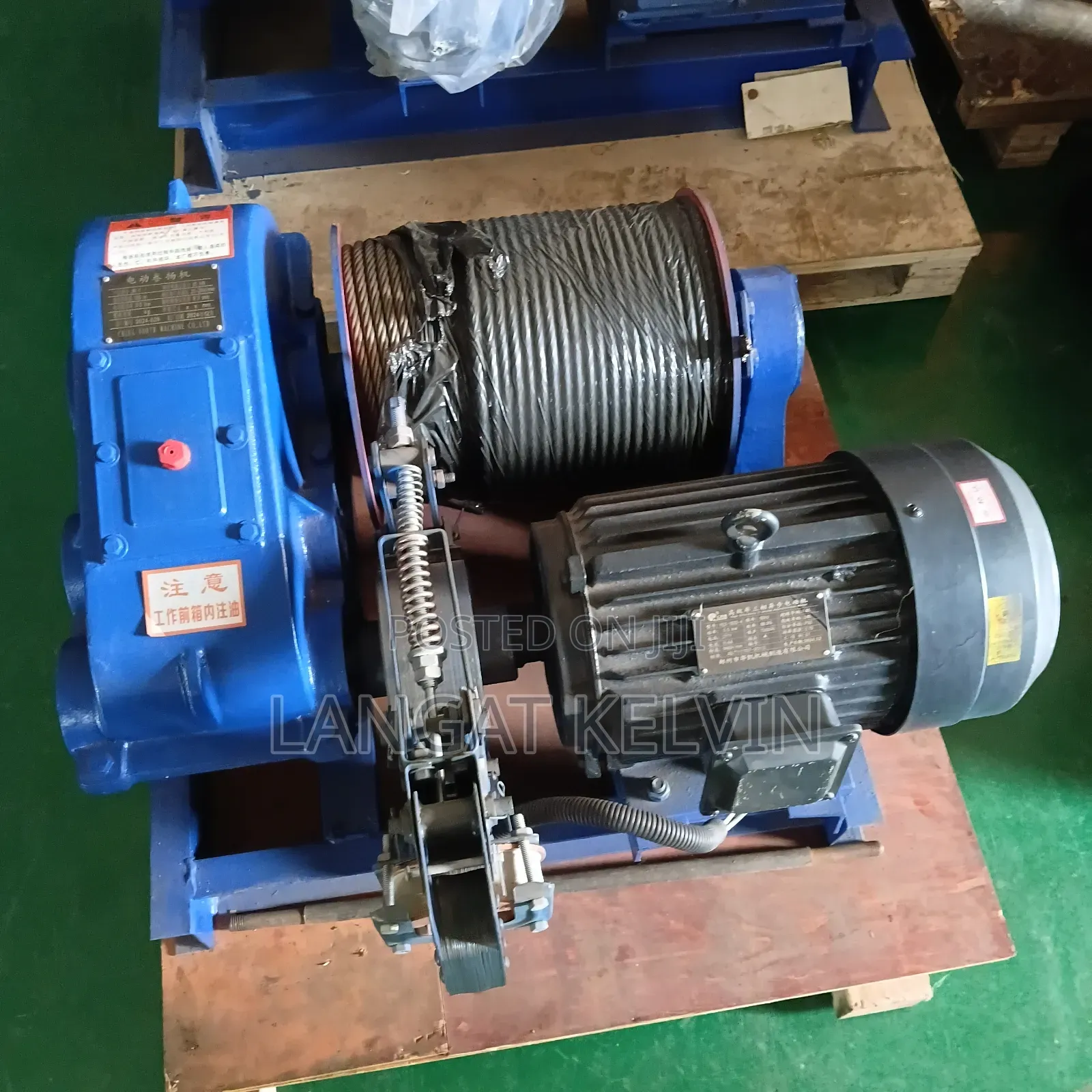 Brand New Lifting Machine